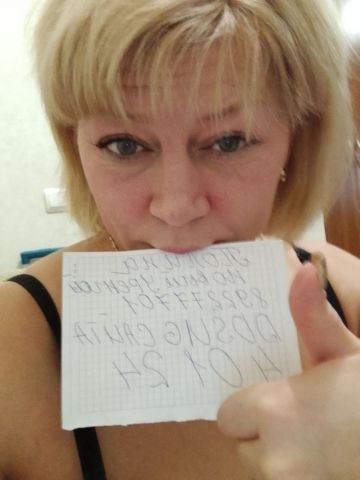 Анкета проститутки Рита - Фото 1, , 38 лет, №38477